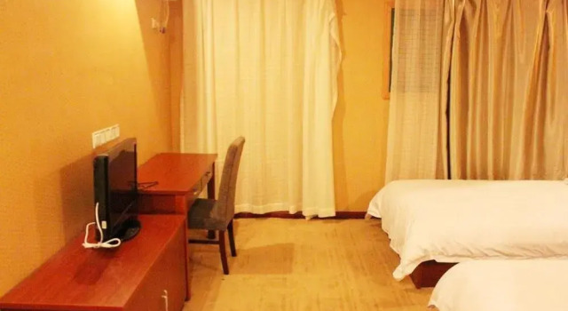 Suzhou City Golden Road No. 420, Reserva ahora Hotel Suzhou (Jiangsu) República Popular China, cerca de Shantang Street Station