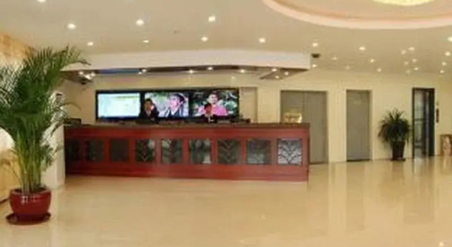 Greentree Inn Tangshan Lubei District Yuhuadao Hot, Book Hotel Tangshan Hebei