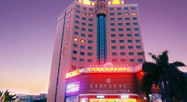 Landmark International, Boek Hotel SPA-hotels in Guangdong, SPA