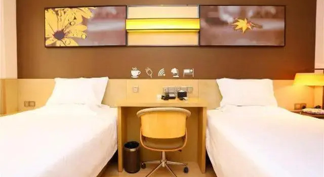 7Days Inn Qingyuan Lianzhou Beihu Road, Book Hotel Qingyuan Guangdong
