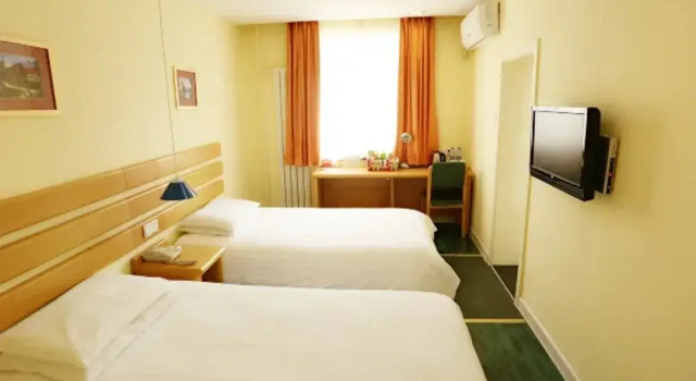 Home Inn, Boek Hotel Suihua Heilongjiang