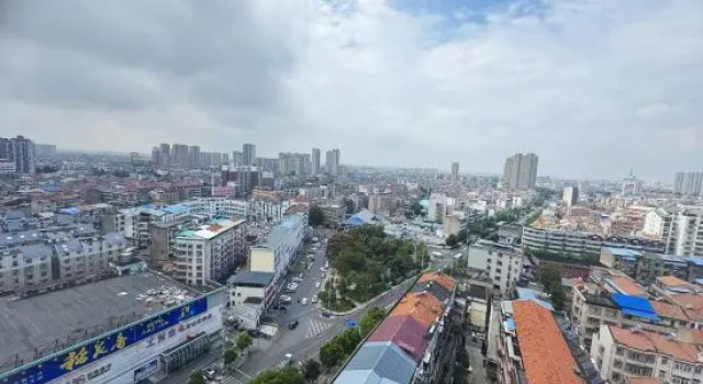 Star terrace hotel, Забронировать Отель Ухань Хубэй