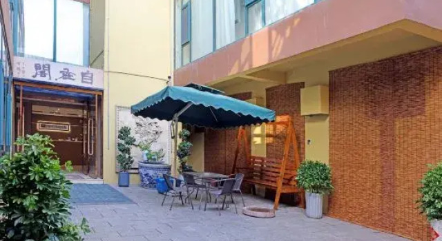 Rujia Huayi Selected Hotel (Fenzhou Market Xiguan Zhengjie Branch), Book Hotel Luliang Shanxi