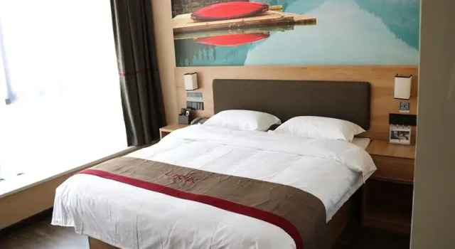Chengke Hotel Shandong Jining Lianshan County Shuipo Bei Road, Забронировать Отель Цзинин Шаньдун