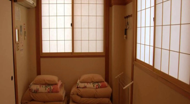 J-Hoppers Kyoto Guesthouse, Book Hotel Uji Kyoto