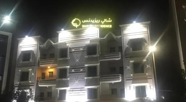 Shally Residence 2, Book Hotel Billige hoteller i Al Khobar