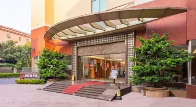 Xionghui Business Hotel, Boek Hotel Hotels in Guangdong met parkeren, Parkeren