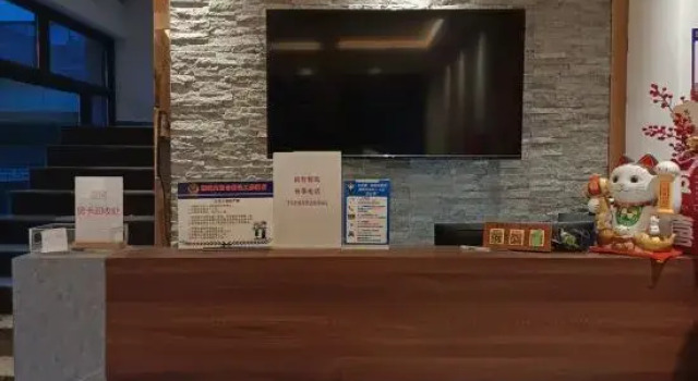 PeiXi Hotel (Quanzhou Ancient City), Book Hotel Quanzhou Fujian