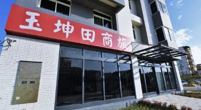 Yukuntie Hotel, Reservar Hotel Taichung China