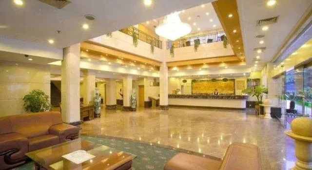 Plum Bamboo Resort Hotel Hangzhou, Забронировать Курортный отель Отели Сиху 3 звезды, 3*