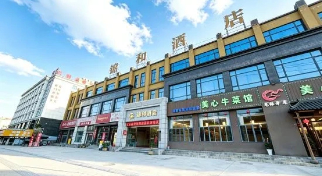 Jinhe Hotel, Prenota Hotel Hotel a Yunnan con parcheggio, Parcheggio