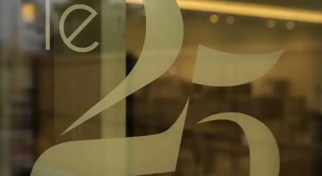 Hôtel Le 25