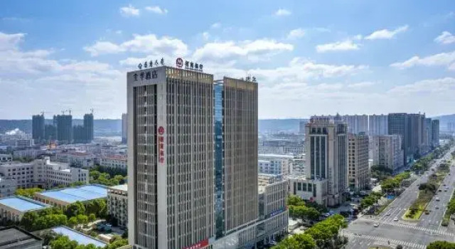 Ji Hotel Shengzhou, Book Hotel Shengzhou Zhejiang