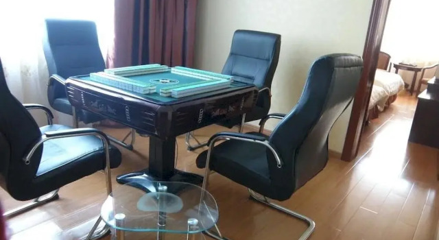 Shangrao Guochang Hotel, Rezerwuj Hotel Shangrao Jiangxi
