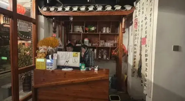 Jiu·Yin Homestay (Qianzhou Ancient City), Rezerwuj Hotel Xiangxi Hunan