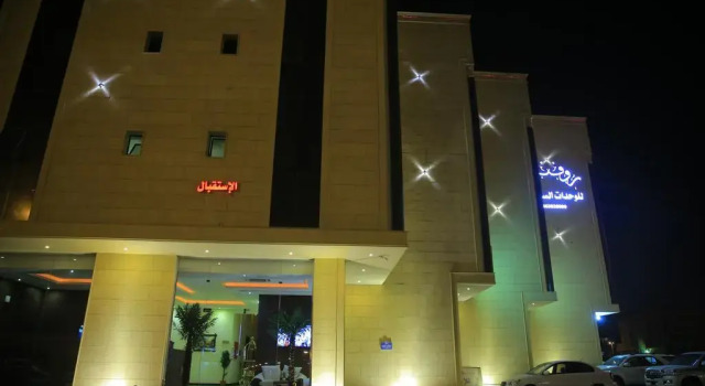 Rof Apart Hotel 2