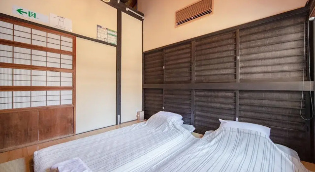 Yadoya Mibu Hakuou, Book Hotel Ine Kyoto