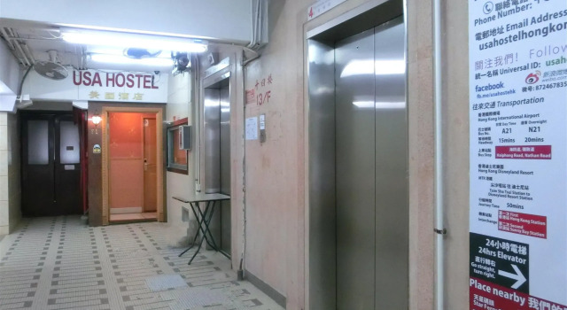 USA Hostel, Book Hostel / Vandrerhjem Billige hoteller i Hong Kong Island