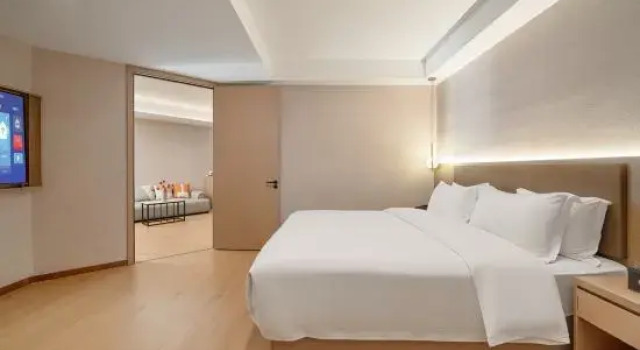 Люкс Yi Shang Hotel