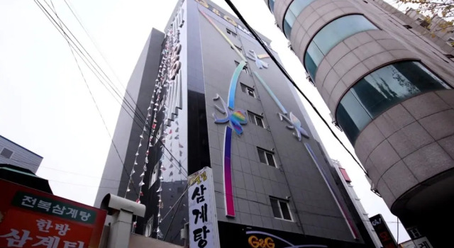 Busan Oncheonjang G and G(온천장 지&지 모텔), Prenota Hotel Hotel a Busan con parcheggio, vicino a Hurshimchung Spa, Parcheggio