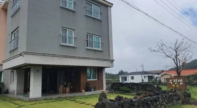 Woojinsam Pension, Забронировать Гостевой дом Чеджу Остров Чеджудо