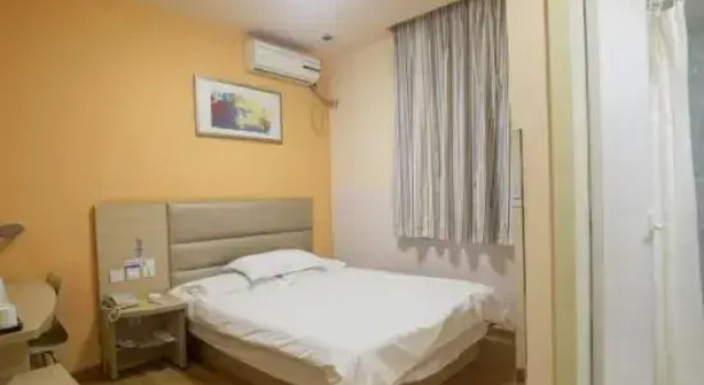 Grace INN Ji`Nan qinghebei road, Varaa Hotelli Edulliset hotellit kohteessa Shandong