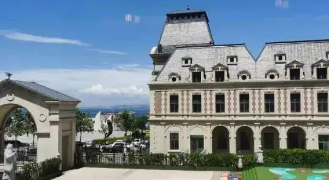 Butong Taoli Guesthouse, Rezerwuj Hotel Dalian 