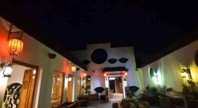 Tianmu Lake Qian Family Compound B&B, Rezerwuj Bed and Breakfast Changzhou Jiangsu