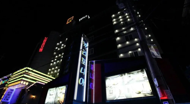 Cheonan California, Buchen Sie Hotel SPA-Hotels in Chungcheongnam-Do, SPA