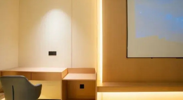 Shidai Mingzhu Business Hotel, Book Hotel Haikou Hainan