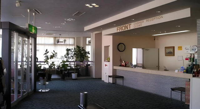 Hotel Okudaya, Rezervovat Hotel Wakkanai Hokkaido