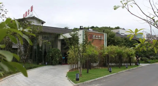 Люкс Huangshan Xin'an Country Villa