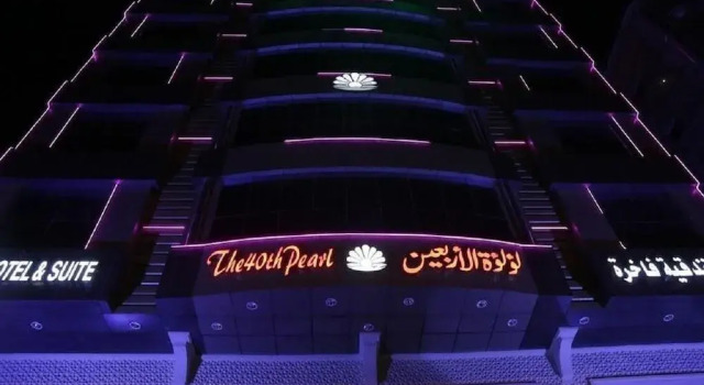 The 40th Pearl Hotel Suites