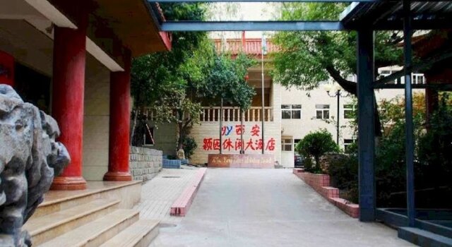 Yinyuan Leisure Grand Hotel, Book Hotel Xian Shaanxi