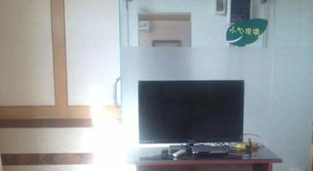 Qingdao Yunxin Business Hotel, Prenota Hotel Hotel a Shandong con parcheggio, Parcheggio