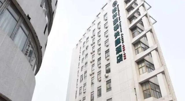 GreenTree Inn Suqian Motor Station Bawangjuding Ch, Prenota Hotel Hotel 3 stelle a Suqian, 3*