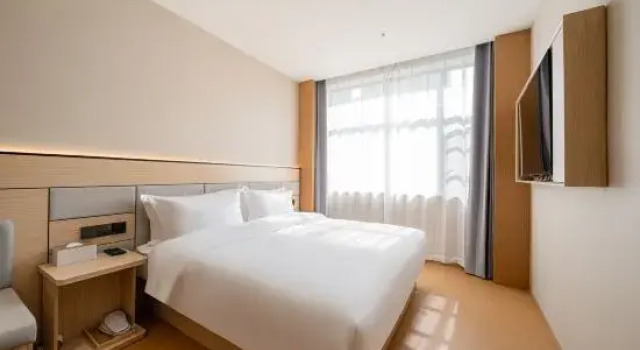 Люкс H.Z.M Hotel (Shanghai Jiuyuan Manufacturing Bureau Road Store)