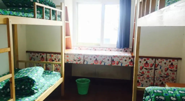 Sunshine Youth Hostel, Book Hostel / Vandrerhjem Hostels i Suzhou, Hostel / Vandrerhjem