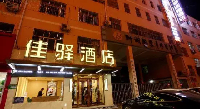 Grace Inn Hotel (Liaocheng Development Zone Zhenhua Shopping Center), Prenota Hotel Hotel a Shandong con parcheggio, Parcheggio