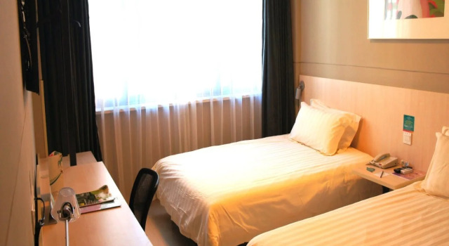 Jinjiang Inn Zhoushan Putuo Shenjiamen, Buchen Sie Hotel Putuo Zhoushan