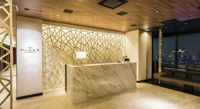 Hotel New Hankyu Osaka, Забронировать Отель Отели Осаки по системе «всё включено», рядом с Oto Gallery, Всё включено