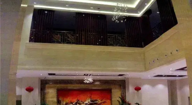 Yonghaoyuan Hotel