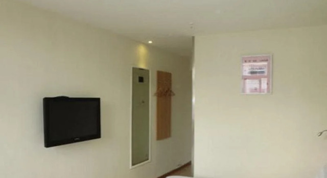 7 Days Inn Longyan Zhongshan Road Walking Street Branch, Book Hotel Longyan Fujian