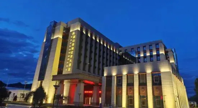 Minshan Shangling Airport Hotel, Boek Hotel Gongkar China
