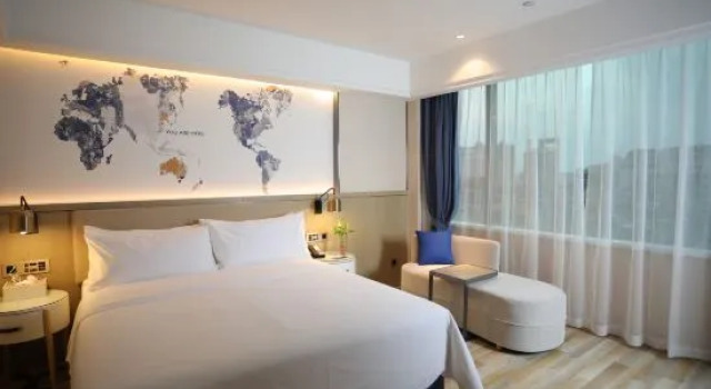 Двухместный люкс Deluxe Kyriad Hotel (Foshan Xiqiao Mountain Guangdong Impressions)