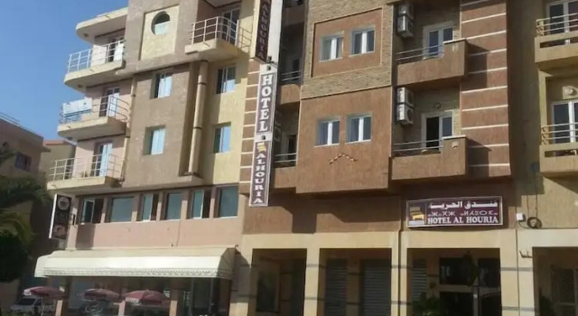 Hotel Al Houria, Buchen Sie Hotel Sidi Ifni Tiznit