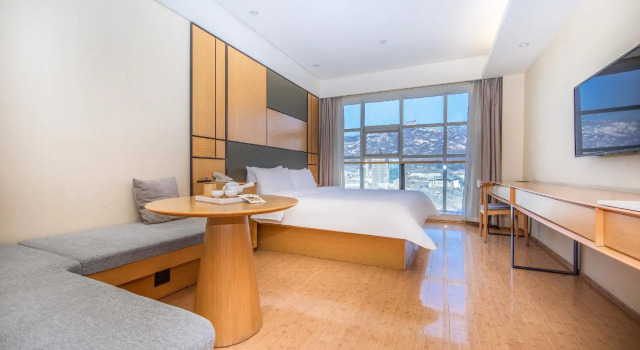Ji Hotel Taian Wanda Square, Забронировать Отель Отели Тайань 3 звезды, 3*