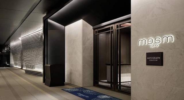 mesm Tokyo, Autograph Collection