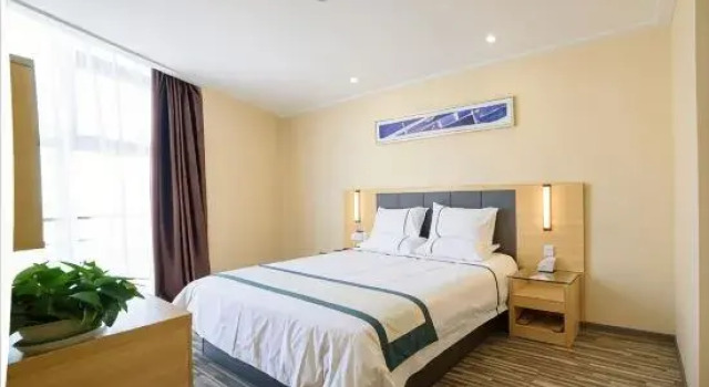 Люкс Executive Yingdong Motel
