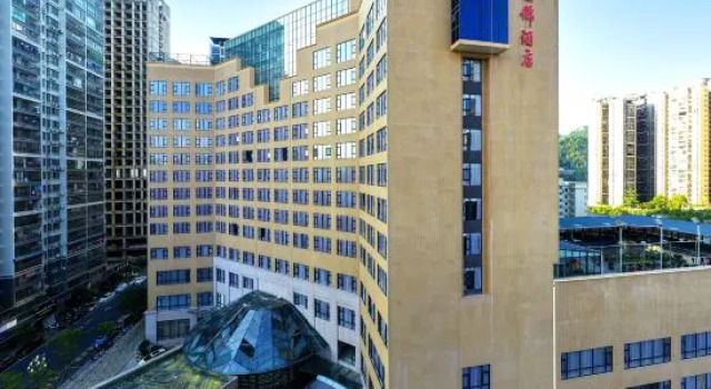 Ruijin Hotel, Book Hotel Hotels in Meixian with a Pool, Swimming Pool
